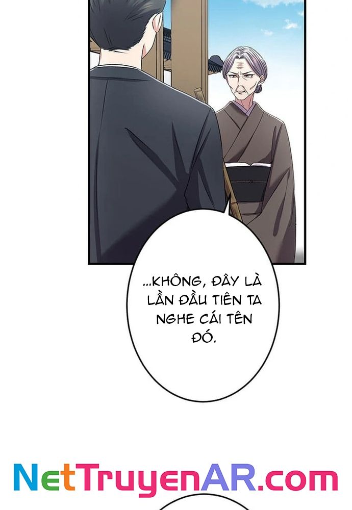 Phản Chiếu: Bóng Tối Trong Tôi Chapter 25 - 26