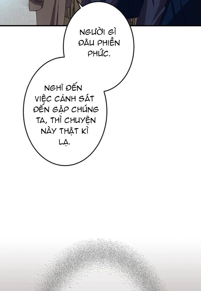 Phản Chiếu: Bóng Tối Trong Tôi Chapter 25 - 43