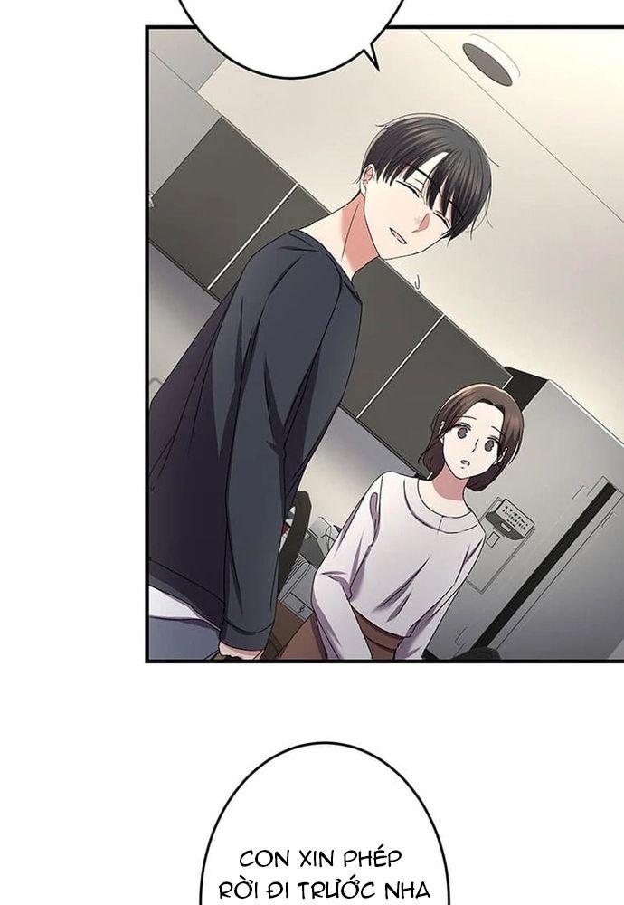 Phản Chiếu: Bóng Tối Trong Tôi Chapter 25 - 69