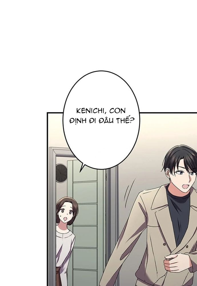 Phản Chiếu: Bóng Tối Trong Tôi Chapter 25 - 73