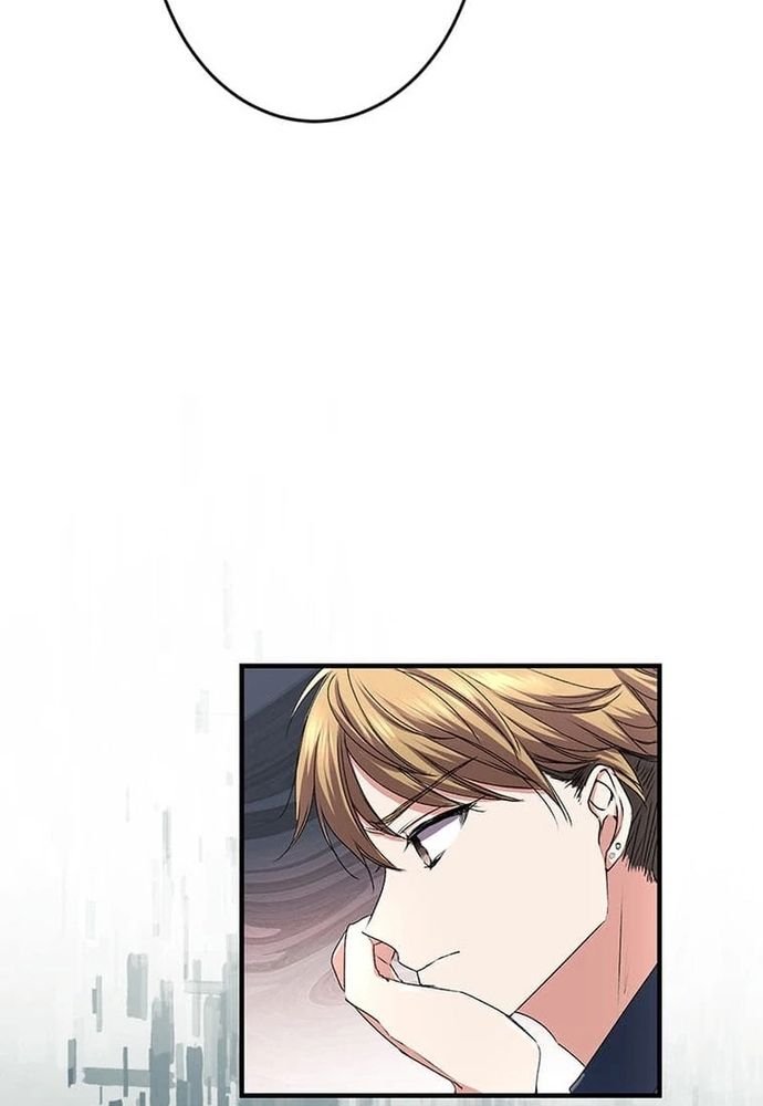 Phản Chiếu: Bóng Tối Trong Tôi Chapter 25 - 79