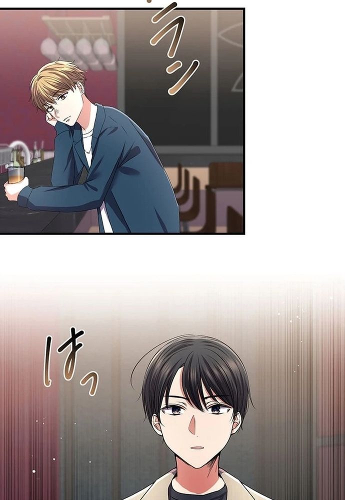 Phản Chiếu: Bóng Tối Trong Tôi Chapter 25 - 85