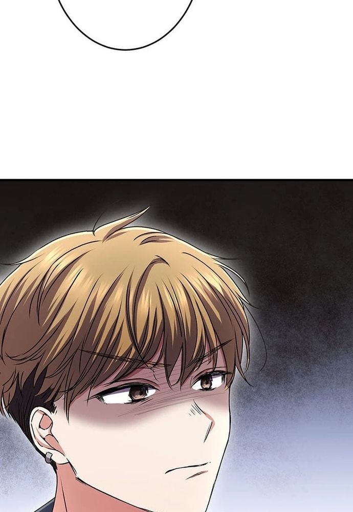 Phản Chiếu: Bóng Tối Trong Tôi Chapter 25 - 90