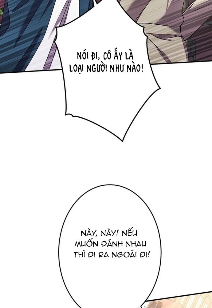 Phản Chiếu: Bóng Tối Trong Tôi Chapter 25 - 94