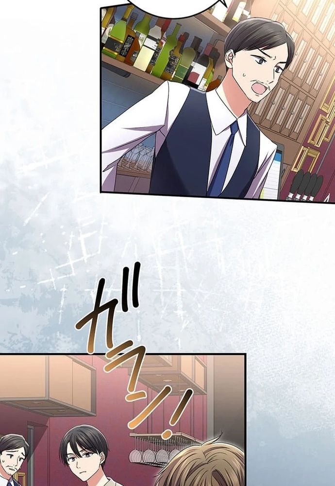 Phản Chiếu: Bóng Tối Trong Tôi Chapter 25 - 95