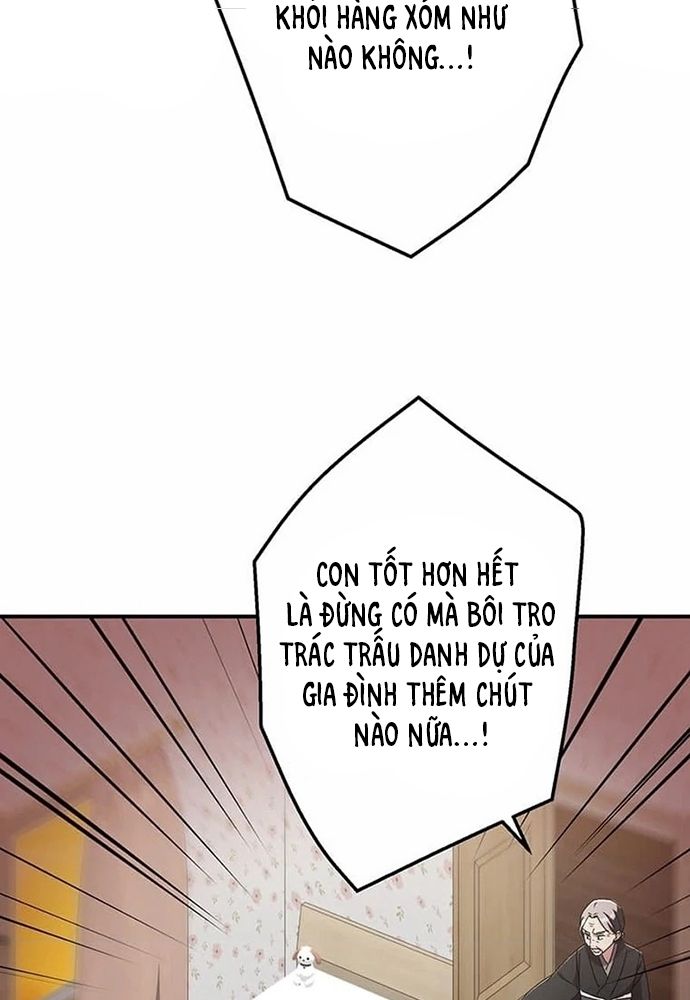 Phản Chiếu: Bóng Tối Trong Tôi Chapter 26 - 106