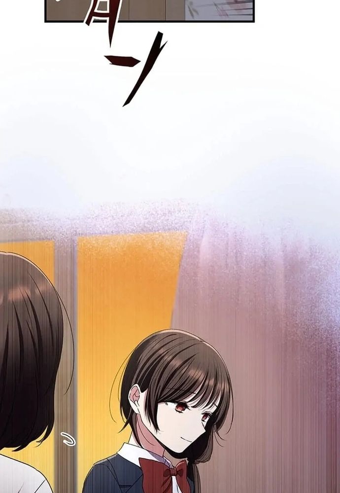 Phản Chiếu: Bóng Tối Trong Tôi Chapter 26 - 109