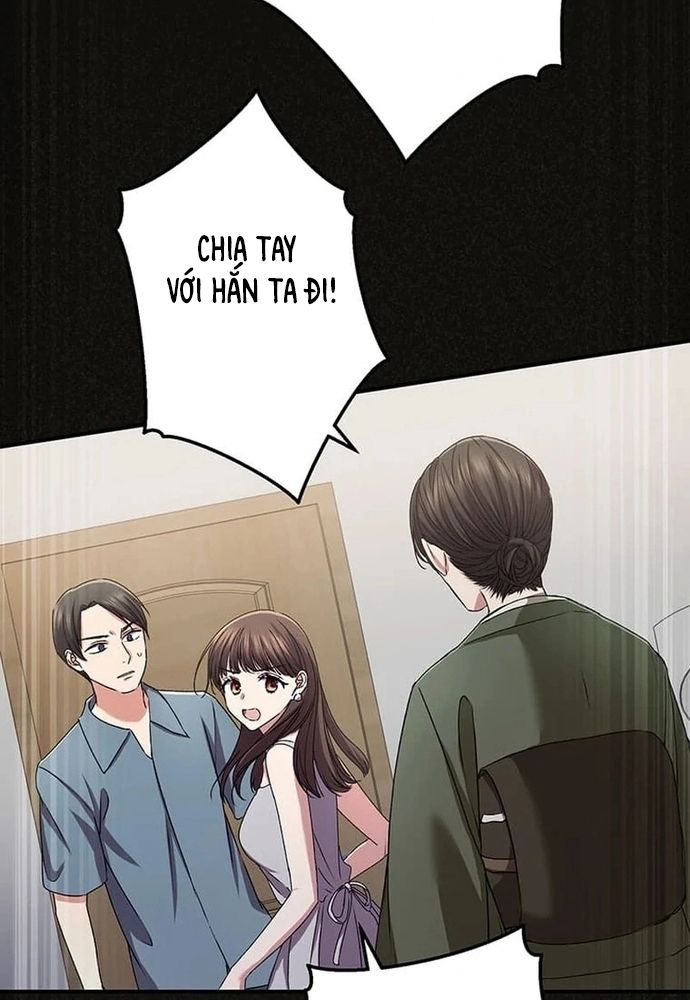 Phản Chiếu: Bóng Tối Trong Tôi Chapter 26 - 13