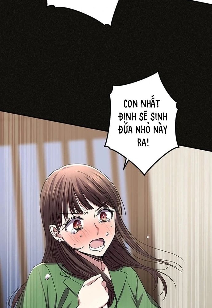 Phản Chiếu: Bóng Tối Trong Tôi Chapter 26 - 19