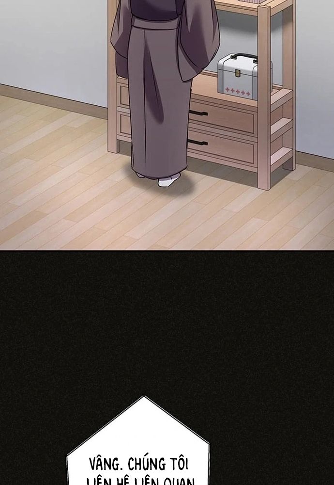 Phản Chiếu: Bóng Tối Trong Tôi Chapter 26 - 24