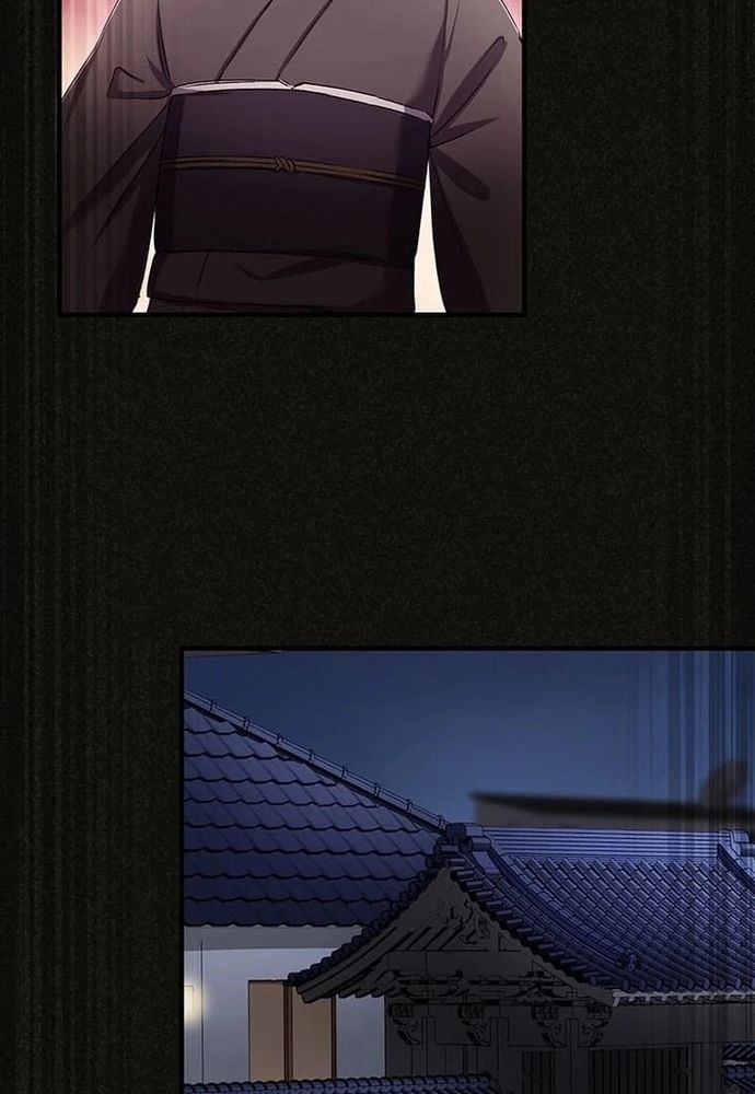 Phản Chiếu: Bóng Tối Trong Tôi Chapter 26 - 28