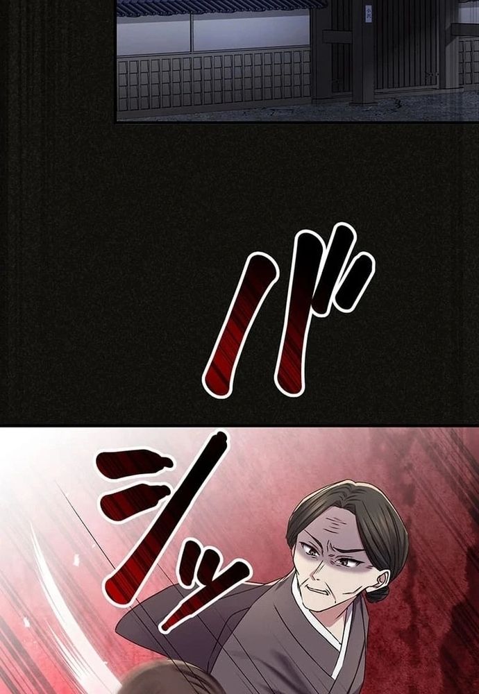 Phản Chiếu: Bóng Tối Trong Tôi Chapter 26 - 29