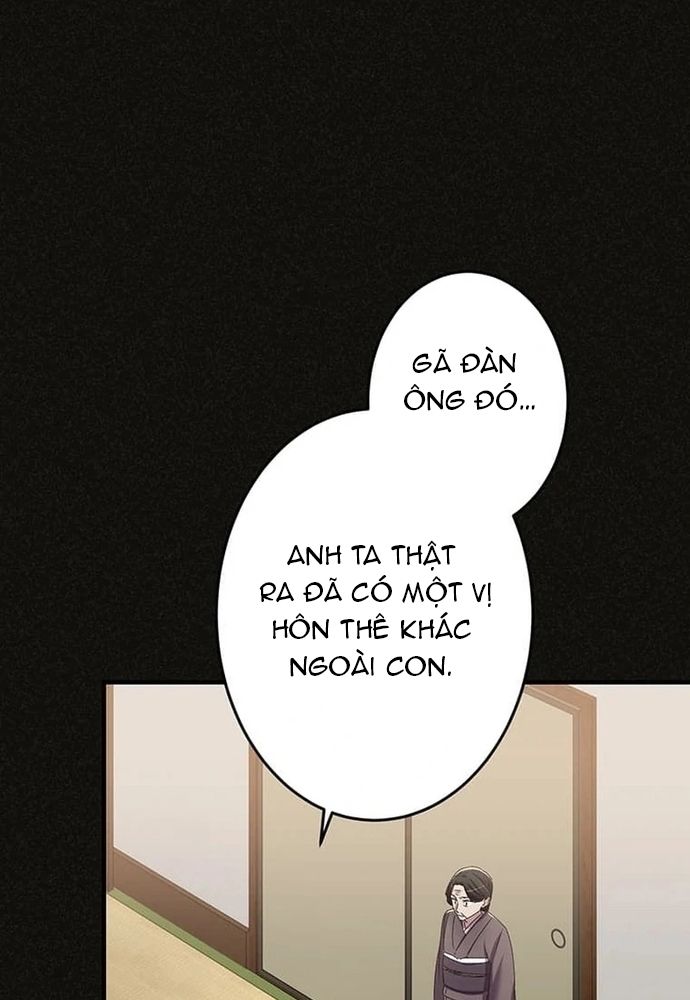 Phản Chiếu: Bóng Tối Trong Tôi Chapter 26 - 31