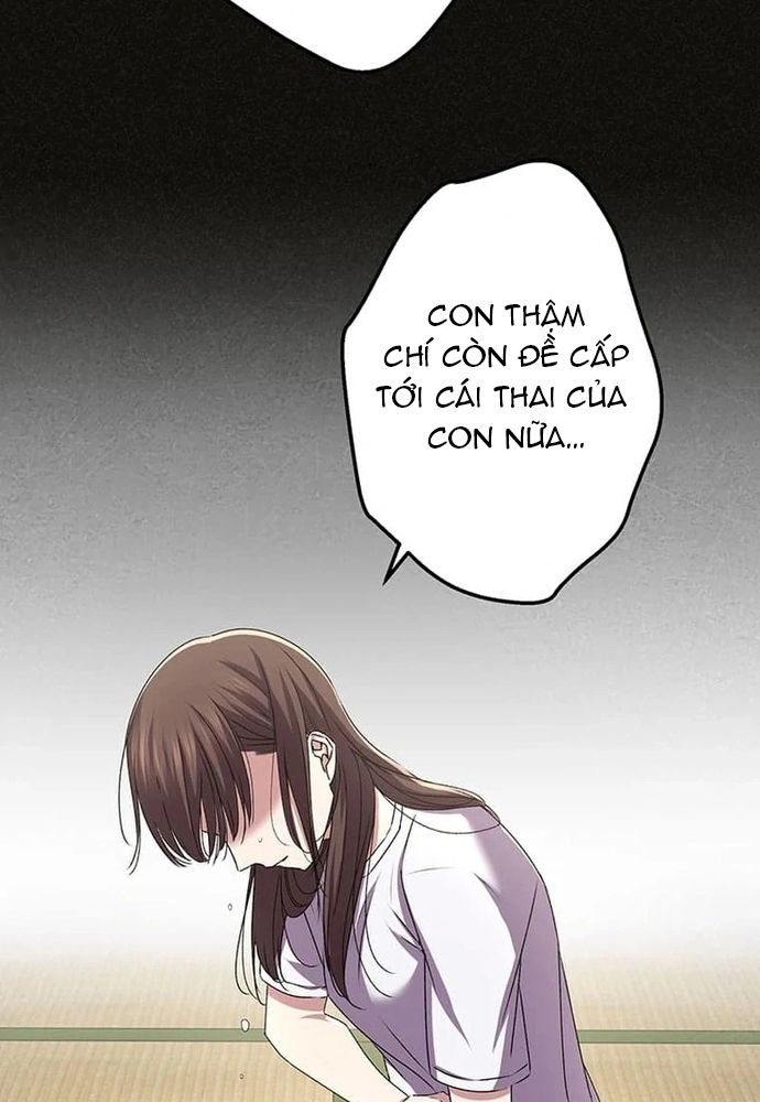 Phản Chiếu: Bóng Tối Trong Tôi Chapter 26 - 34