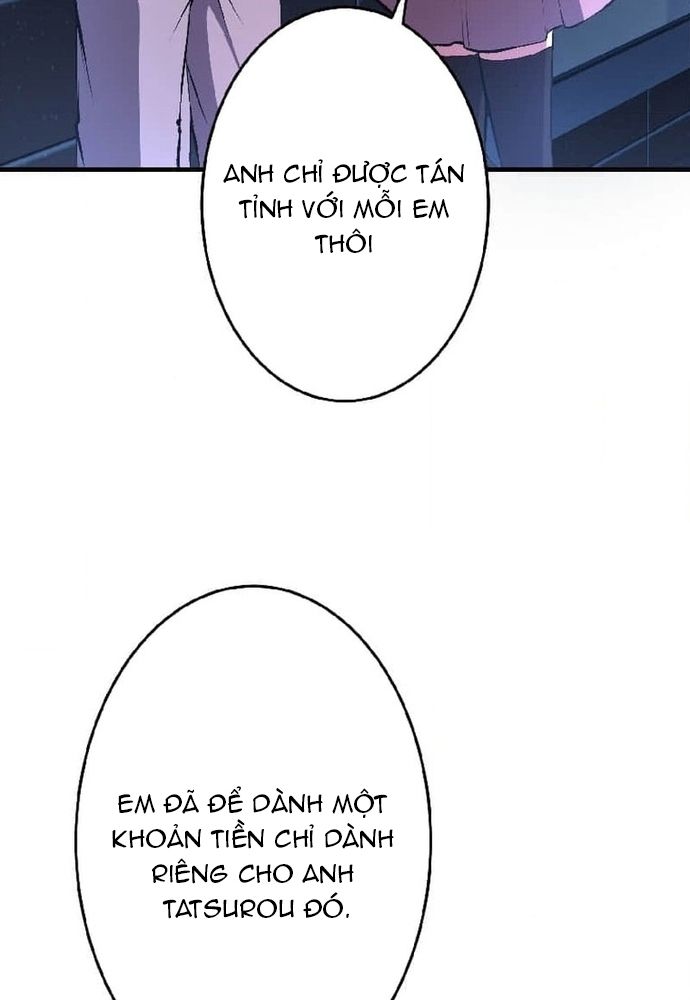 Phản Chiếu: Bóng Tối Trong Tôi Chapter 3 - 30