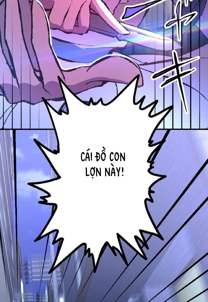 Phản Chiếu: Bóng Tối Trong Tôi Chapter 3 - 40