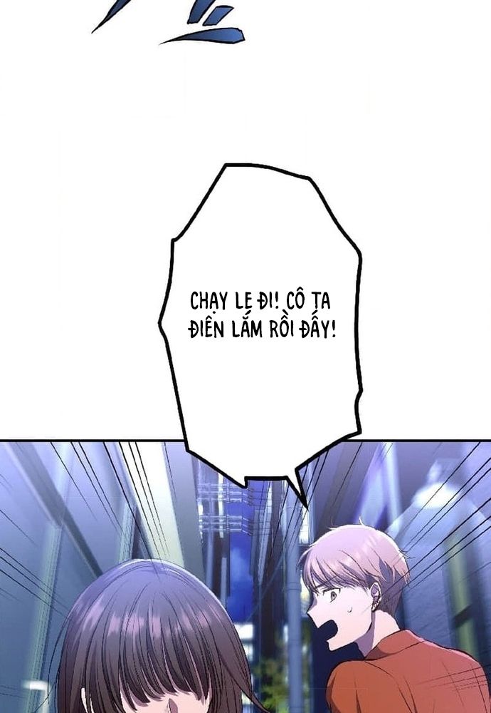 Phản Chiếu: Bóng Tối Trong Tôi Chapter 3 - 42