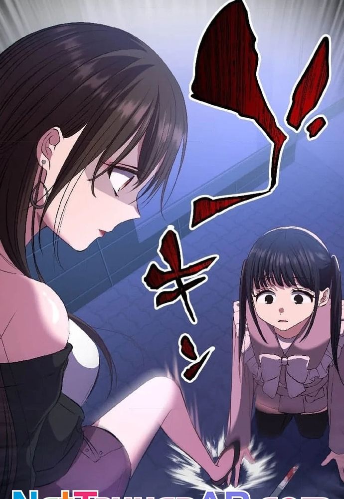 Phản Chiếu: Bóng Tối Trong Tôi Chapter 3 - 55