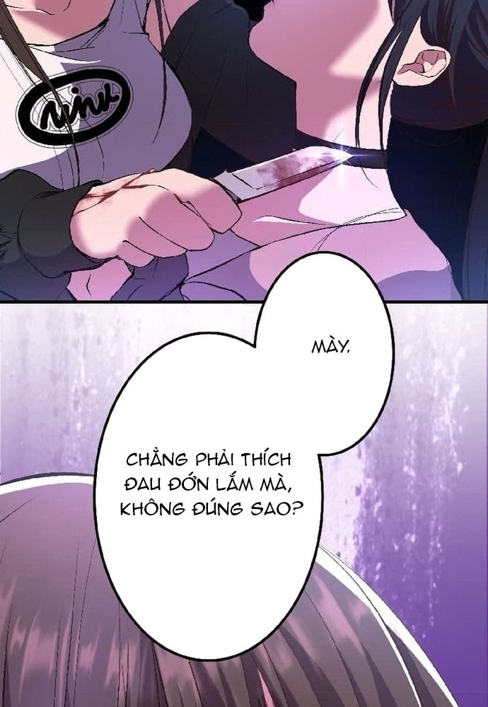 Phản Chiếu: Bóng Tối Trong Tôi Chapter 3 - 61