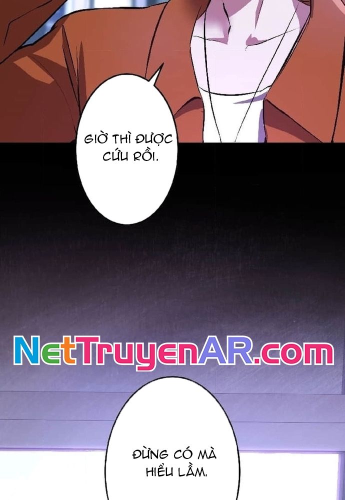 Phản Chiếu: Bóng Tối Trong Tôi Chapter 3 - 75