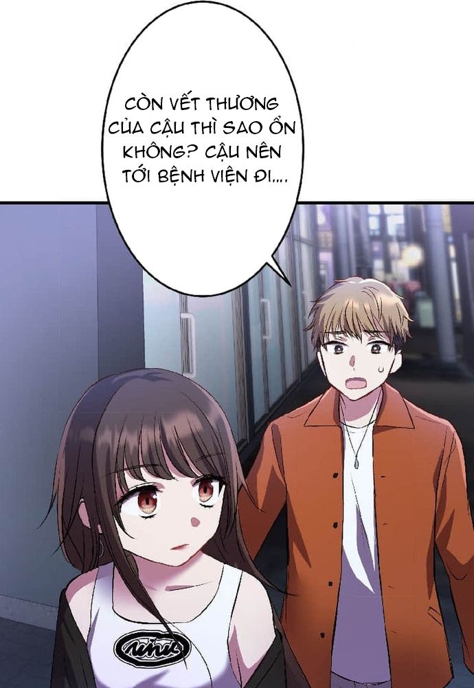 Phản Chiếu: Bóng Tối Trong Tôi Chapter 3 - 82