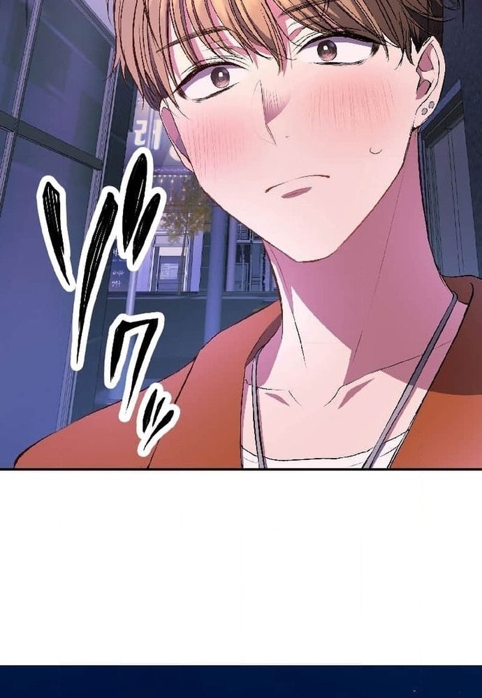 Phản Chiếu: Bóng Tối Trong Tôi Chapter 3 - 88