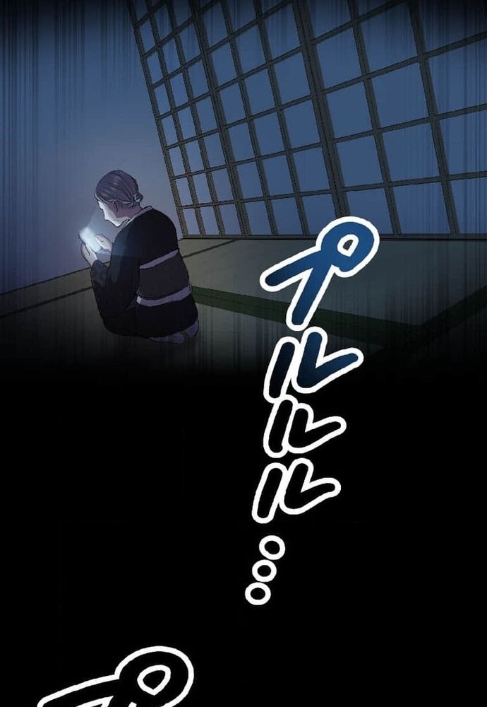 Phản Chiếu: Bóng Tối Trong Tôi Chapter 3 - 99