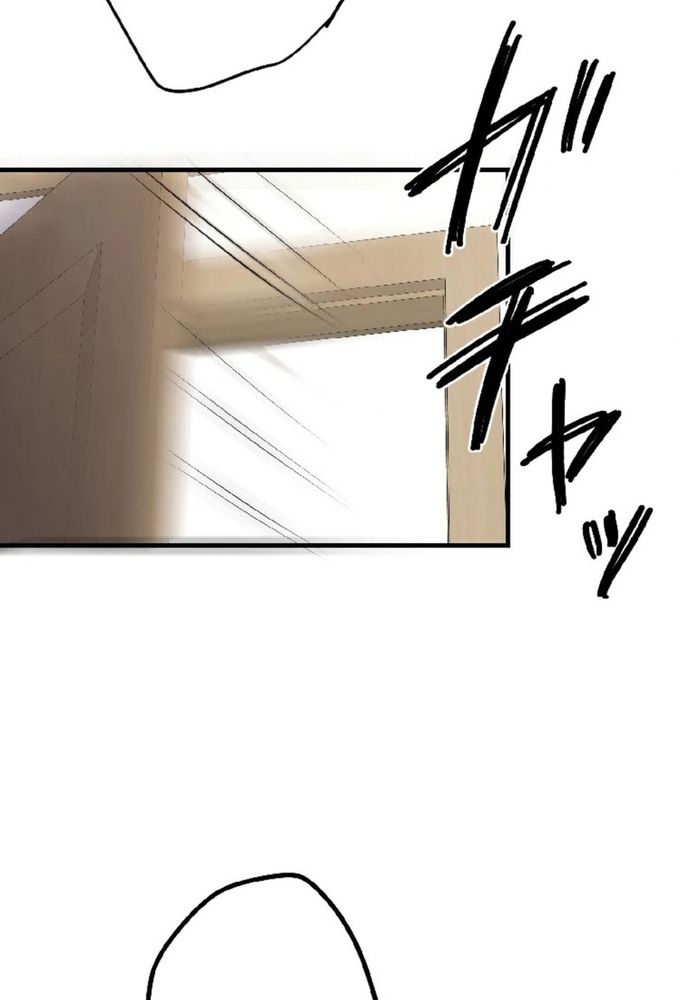 Phản Chiếu: Bóng Tối Trong Tôi Chapter 4 - 108