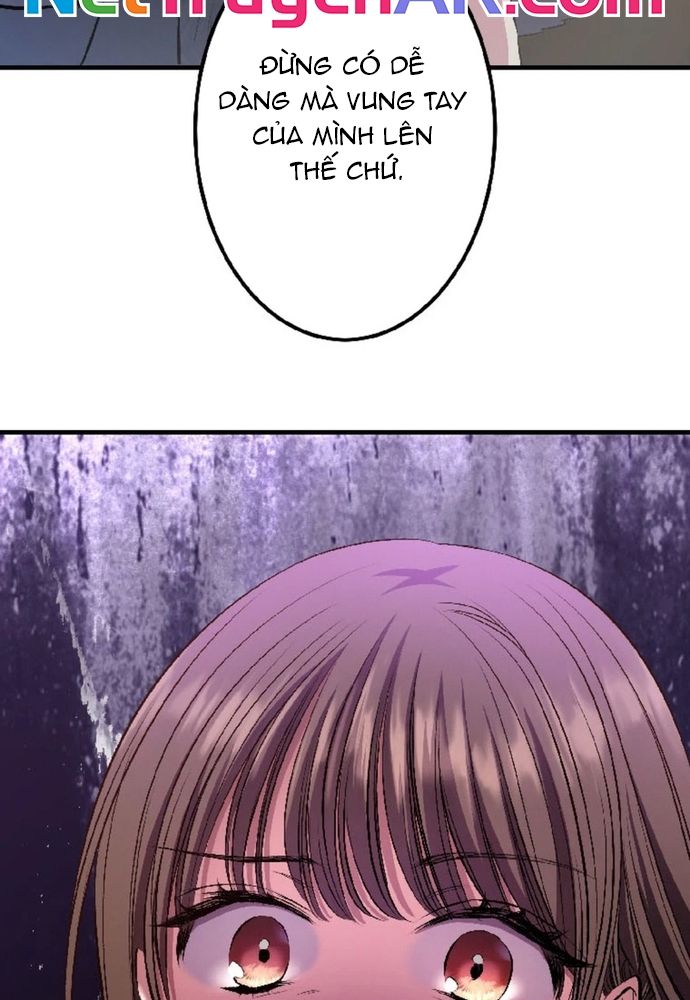 Phản Chiếu: Bóng Tối Trong Tôi Chapter 4 - 16