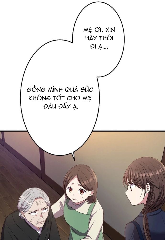 Phản Chiếu: Bóng Tối Trong Tôi Chapter 4 - 23