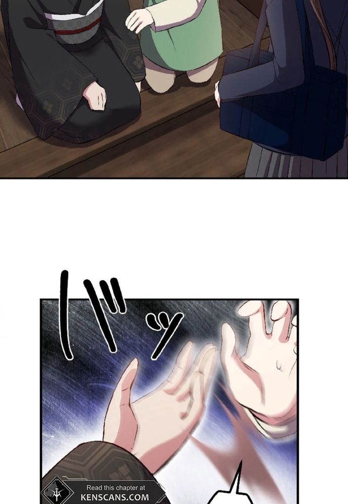 Phản Chiếu: Bóng Tối Trong Tôi Chapter 4 - 24