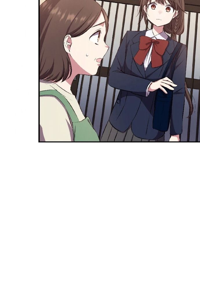 Phản Chiếu: Bóng Tối Trong Tôi Chapter 4 - 29