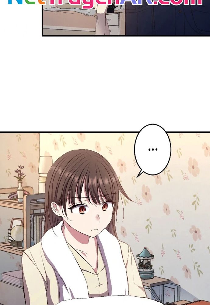 Phản Chiếu: Bóng Tối Trong Tôi Chapter 4 - 46