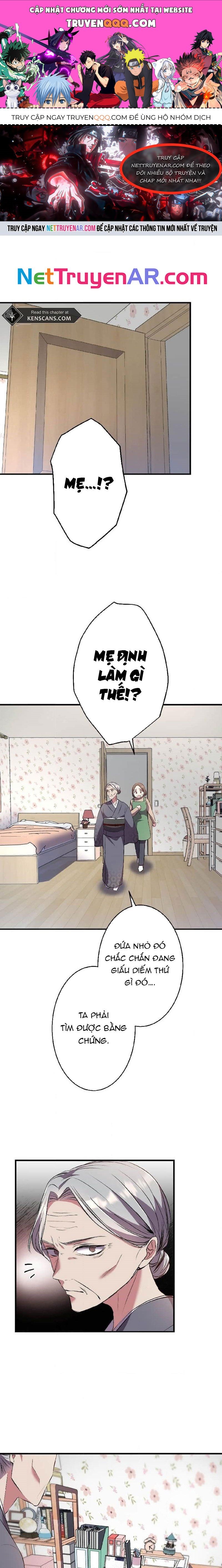 Phản Chiếu: Bóng Tối Trong Tôi Chapter 5 - 1