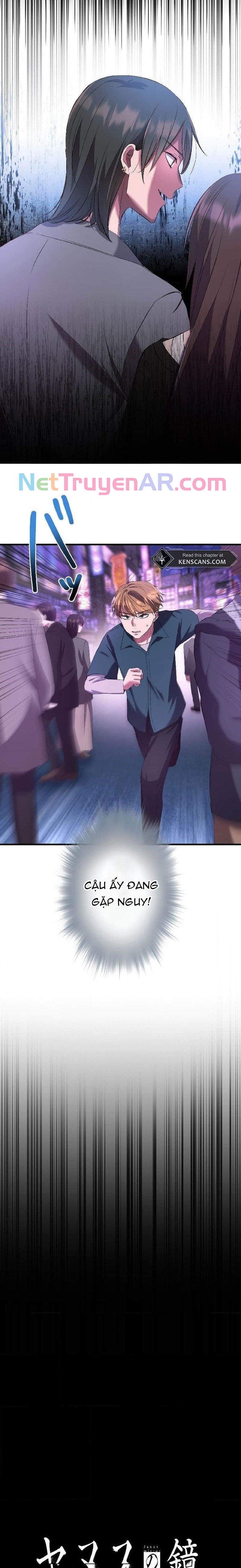 Phản Chiếu: Bóng Tối Trong Tôi Chapter 6 - 4