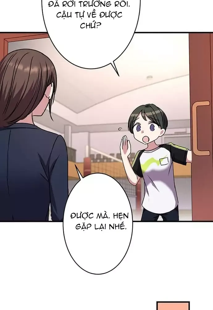 Phản Chiếu: Bóng Tối Trong Tôi Chapter 8 - 33