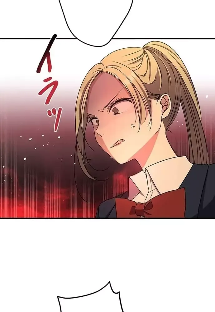 Phản Chiếu: Bóng Tối Trong Tôi Chapter 8 - 48