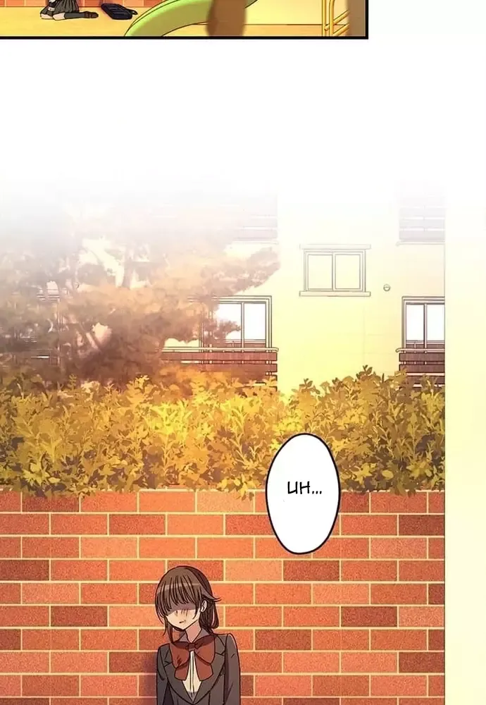 Phản Chiếu: Bóng Tối Trong Tôi Chapter 8 - 57