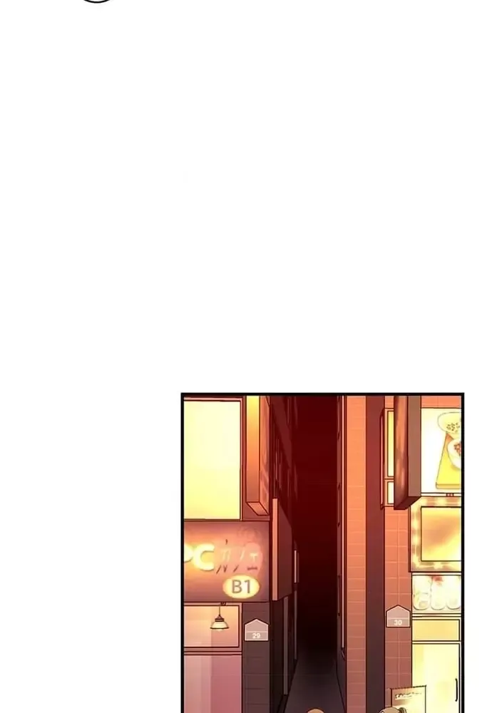 Phản Chiếu: Bóng Tối Trong Tôi Chapter 8 - 85