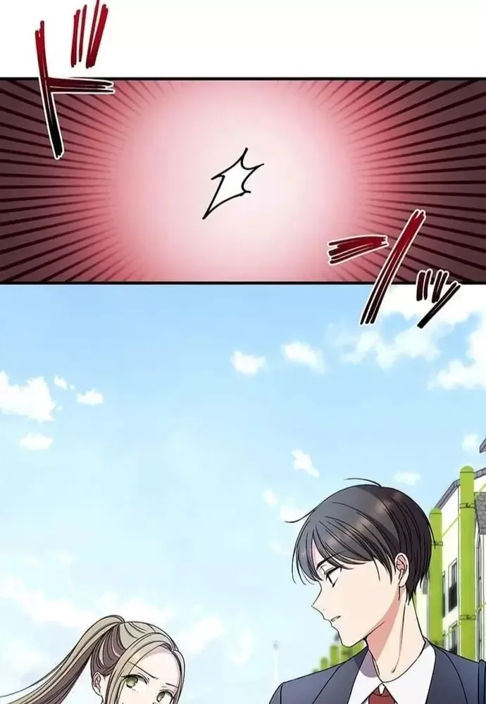 Phản Chiếu: Bóng Tối Trong Tôi Chapter 9 - 70