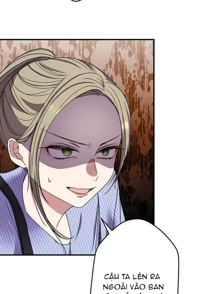 Phản Chiếu: Bóng Tối Trong Tôi Chapter 9 - 80