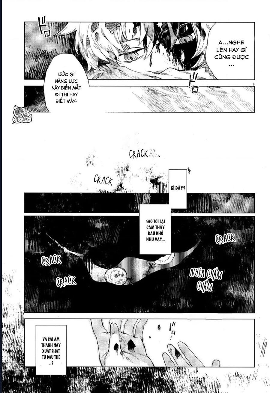 Vùng Ký Ức Rỗng Chapter 1 - 12