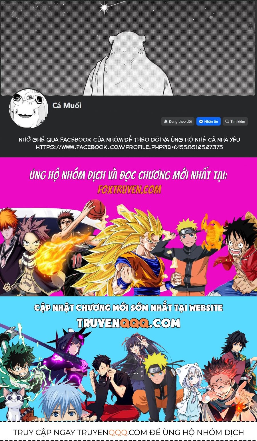 Vùng Ký Ức Rỗng Chapter 1 - 27