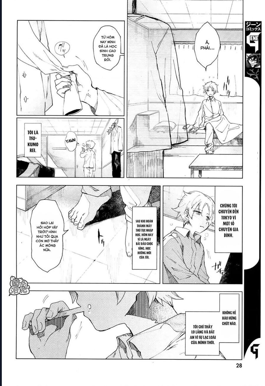 Vùng Ký Ức Rỗng Chapter 1 - 5