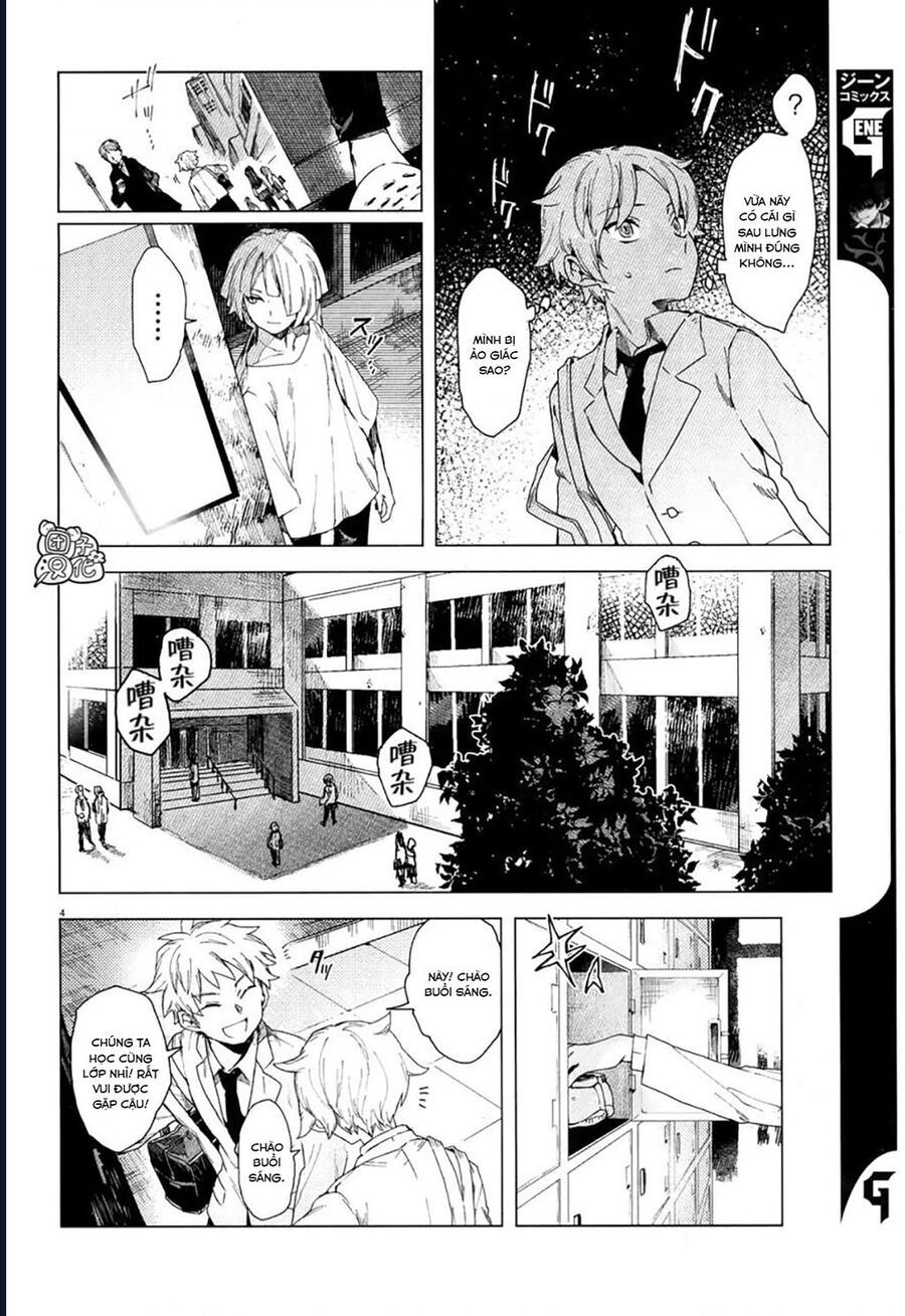 Vùng Ký Ức Rỗng Chapter 1 - 7