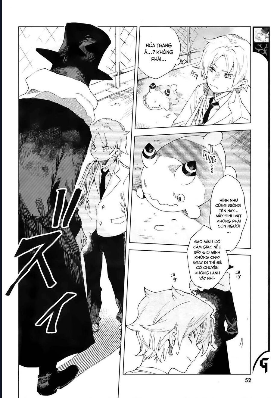 Vùng Ký Ức Rỗng Chapter 2 - 2