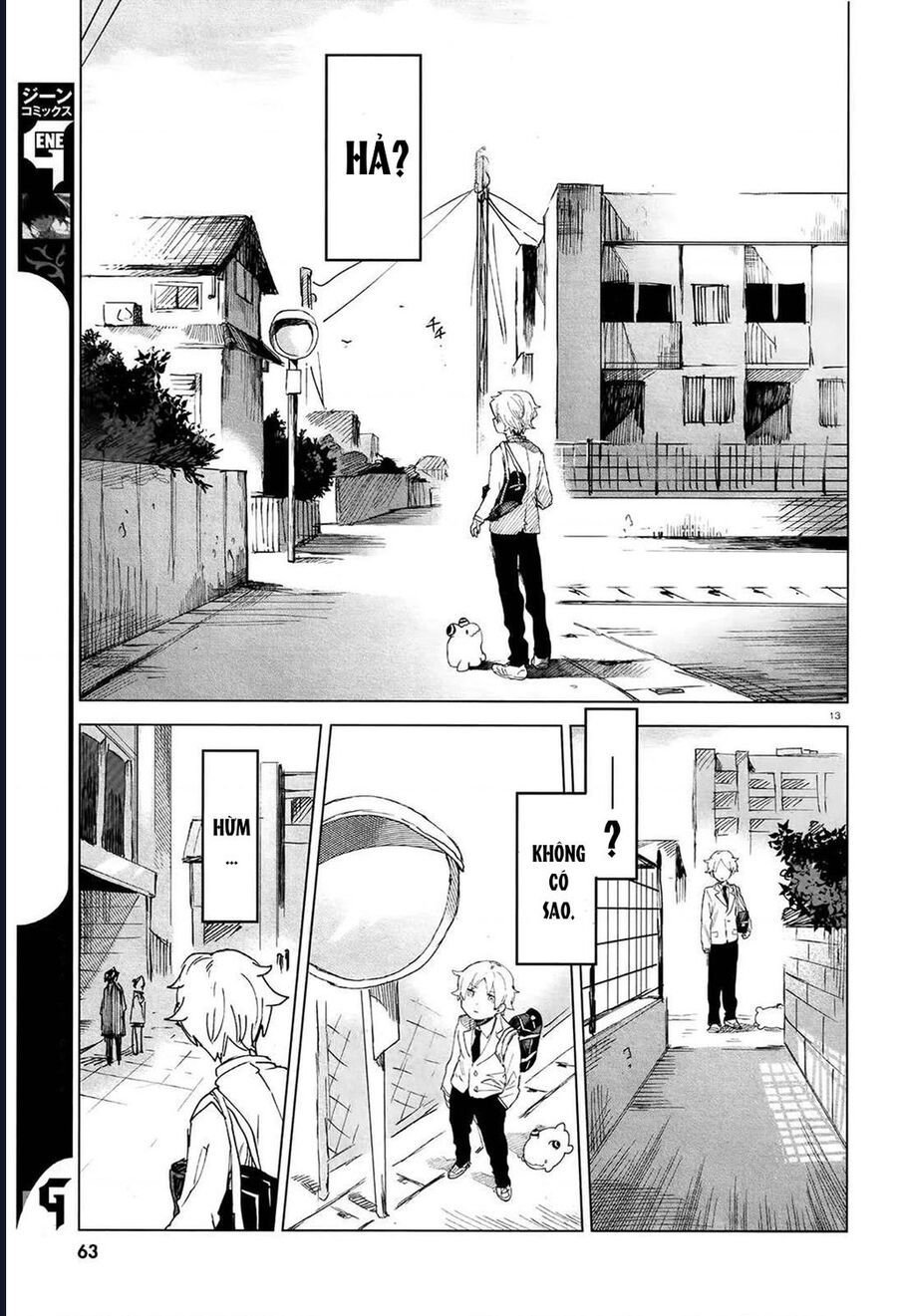 Vùng Ký Ức Rỗng Chapter 2 - 12