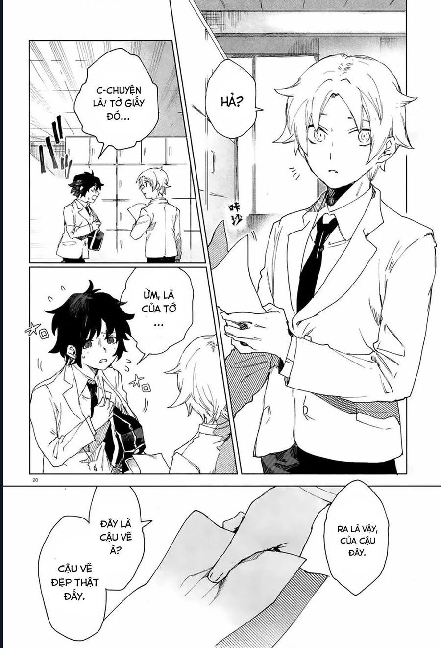 Vùng Ký Ức Rỗng Chapter 2 - 19
