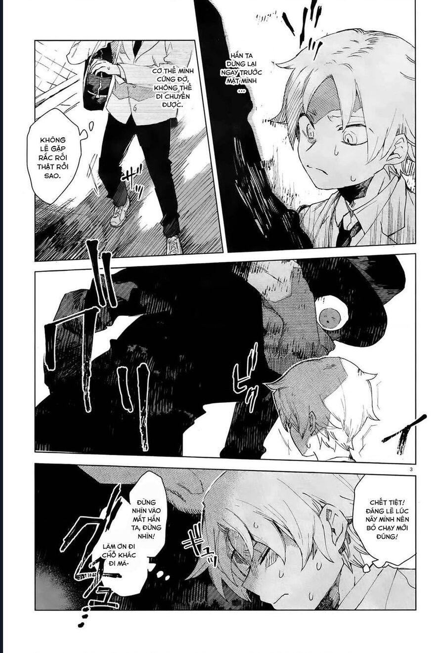 Vùng Ký Ức Rỗng Chapter 2 - 3