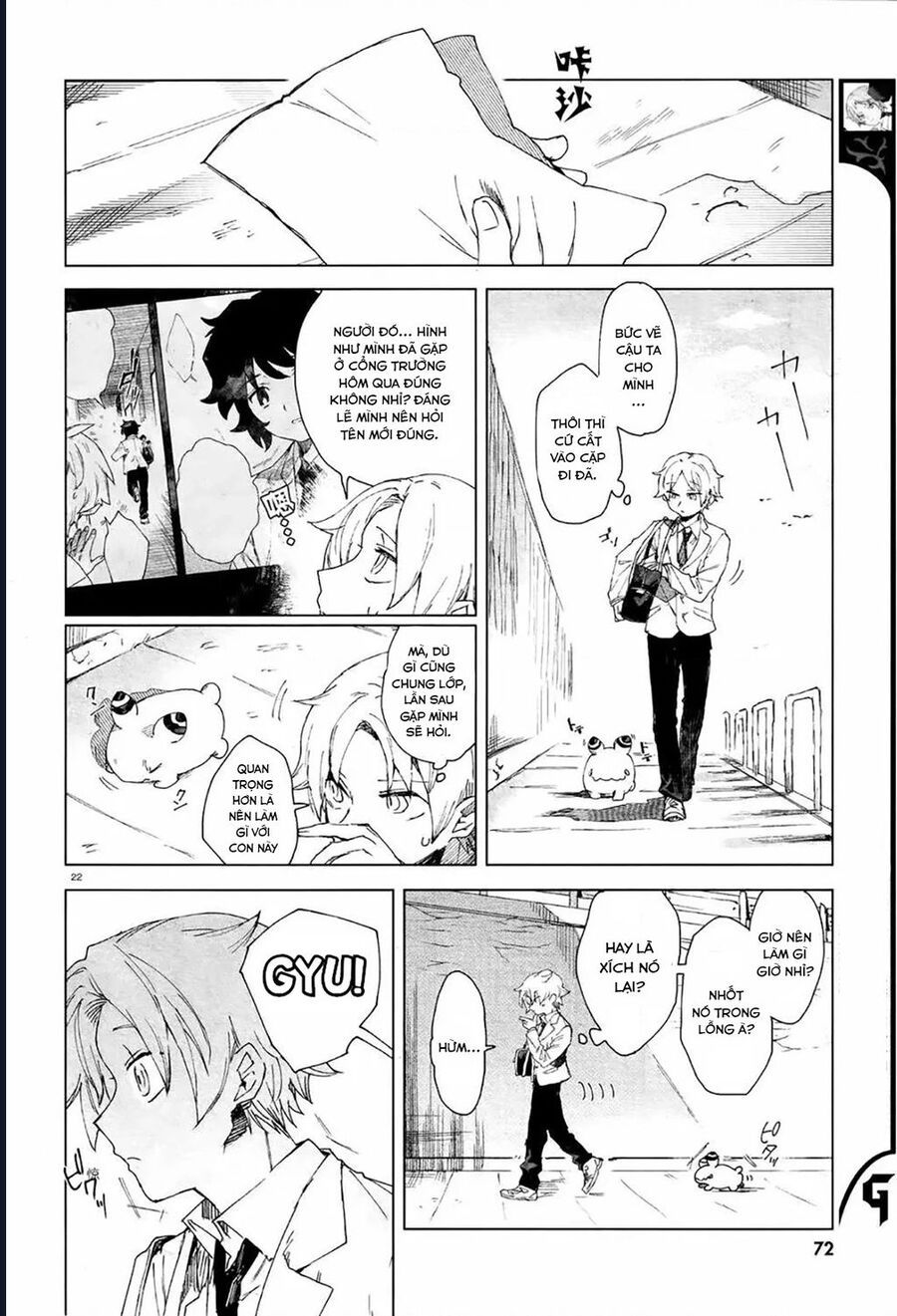 Vùng Ký Ức Rỗng Chapter 2 - 21